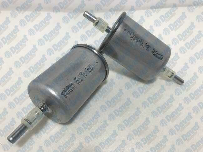 YAKIT FILTRESI BRAVA-BRAVO-MAREA-PUNTO-TMPR-DUCATO-ASTRA G-COMBO-CORSA B-C-MERIVA-OMEGA-CORDOBA-IBIZ