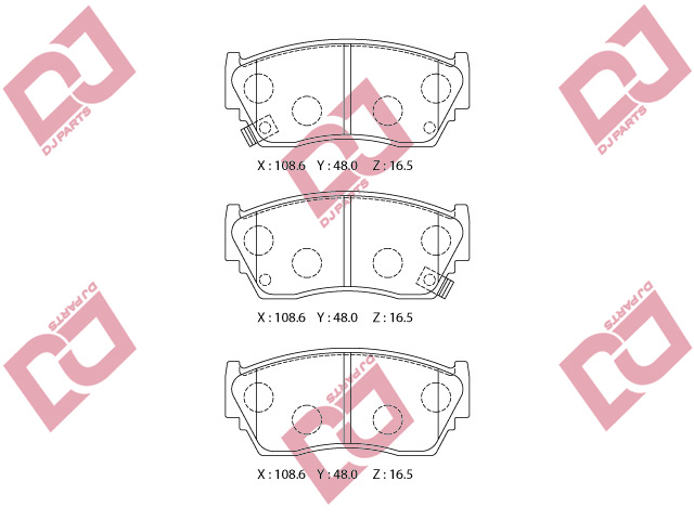 ON DISK BALATA NISSAN SUNNY III (90-96)