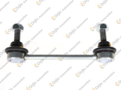 STABILIZER Z ROT ( FIAT : PALIO / DOBLO 1.2 1.9D )