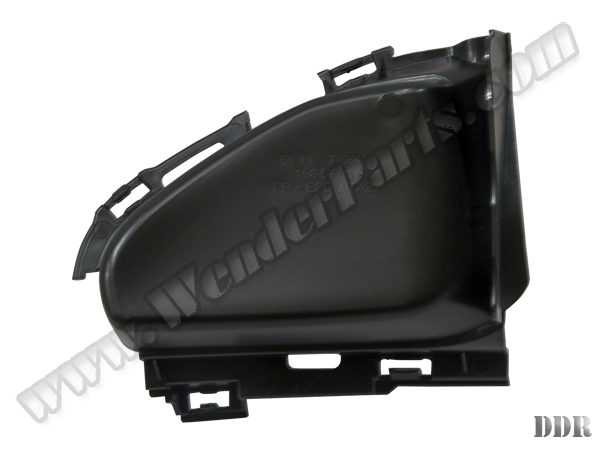 Tampon Izgara Kapağı G20 Ön İç Sol 2019-