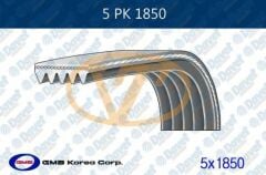 GMB 5PK1850 - KANALLI KAYIS GETZ 1,5CRDI 16V - CERATO 1,5/1,6CRD