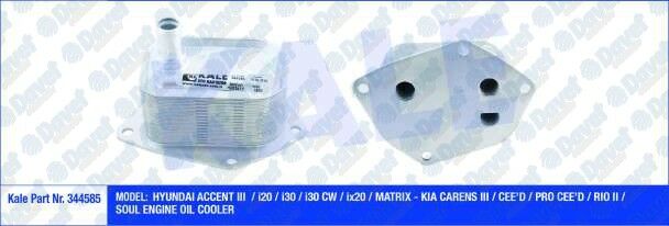 YAG SOGUTUCU HYUNDAI ACCENT III / I20 / I30 / I30 CW / IX20 / MATRIX - CARENS III / CEED / PRO CEED / RIO II / SOUL AL / PL / BRZ