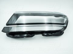 FAR CAMI SOL KROM CITALI | VW TIGUAN 16> | WISCO