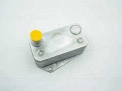 YAG SOGUTUCUSU TEK CONTALI | LAND ROVER FREELANDER I L314 2.0 00> | WISCO