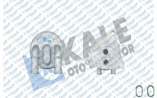 YAG SOGUTUCU CONTA ILAVELI SANZIMAN VOLVO S60 II  V40  V60  XC40  XC60 D 3/4/5 T 3/4/5/6 13=> AT