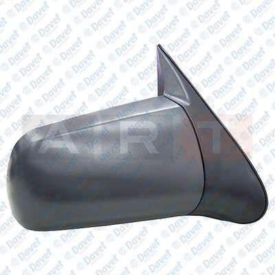 DIS DIKIZ AYNASI ELEKTRIKLI ISITMALI SOL OPEL VECTRA A 88-95   ####