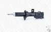 AMORTISOR ON SAG KIA RIO 02->05   ####