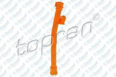 YAG CUBUK PLASTIGI PASSAT-A4-A6-SUPER B 1.6-1.8-2.0 ALM-ARM-AWT-AZM-ALT-ALZ-AVJ-BFB-BEX
