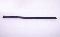 TAMPON IZGARASI SAG | VW T7 15 > | WISCO