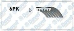 KANALLI V KAYISI DACIA LOGAN 1.4 1.6 06- SANDERO 08- DACIA DOKKER 1.6 13-