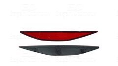 TAMPON REFLEKTOR ARKA SOL | VW GOLF7 12 > | WISCO