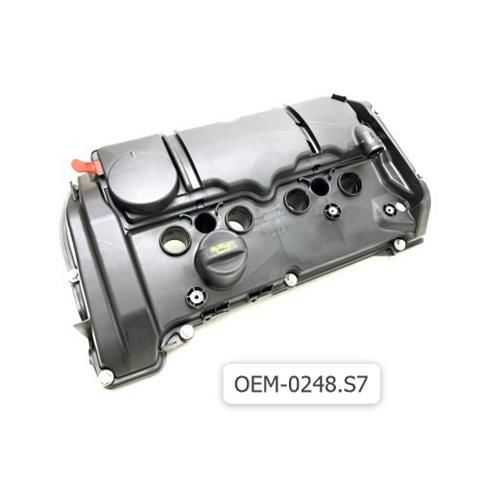 KÜLBÜRTÖR KAPAĞI 0248S7 P208 P308 1.6 16V DS3 DS4 DS5
