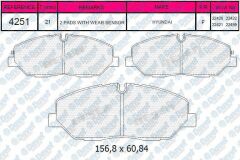 FREN BALATASI ON HYUNDAI H350 MINUBUS-PANELVAN 2.5 CRDI