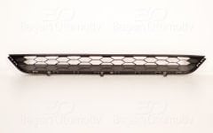 TAMPON IZGARASI ORTA | VW TIGUAN 16-20 | WISCO