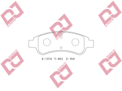 ON DISK BALATA CITROEN C3 II (09-), C4 (04-), DS3 (09-), XSARA (97-05) / PEUGEOT 206 (98-), 207 (06-), 208 (12-), 307 (00-08)