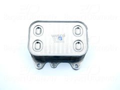 YAG SOGUTUCUSU | VW GOLF6 JETTA PASSAT T6 A3 CADDY LEON CRAFTER 1.2TDI 1.6TDI 2.0TDI CAAB CAYD CAYC CKUB CAAC CFWA 10 > | WISCO
