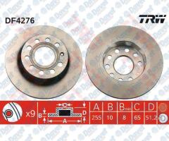 ARKA FREN DISKI AYNASI OCTAVIA 1.4-1.6-1.9TDI-2.0TDI 06/04>GOLF V 1.4 16V-1.4FSI-1.6-1.9TDI-2.0 10/03>