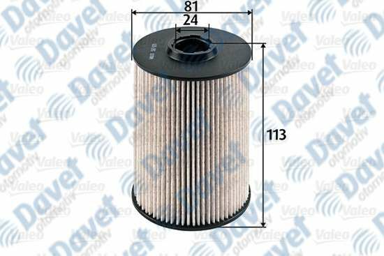 YAKIT FILTRESI MAZOT FORD MONDEO IV TURNIER 2.0 TDCI   ####