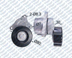 ALTERNATOR GERGI RULMANI NISSAN ALTIMA 2.5 10.06>07.13 - TEANA II 2.5 07.08>09.13 - X-TRAIL 2.5 4X4 06.07>11.13 -KOLEOS I 2.5 09.08> - KOLEOS I 2.5 4X4 09.08>   ####
