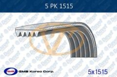 GMB 5PK1515 - DIREKSIYON KLIMA KAYISI CLIO-KANGOO 1.2 97-98   ####