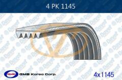 GMB 4PK1145 - KANALLI KAYIS
