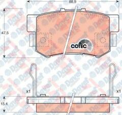 ARKA FREN BALATASI CIVIC VII 01-05- CIVIC VIII 05> ACCORD VII 98-02- ACCORD VIII 06>