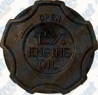 MOTOR YAG KAPAGI CIVIC VI 1.4-1.5-1.6-2.0 HB-FB-SEDAN {95-01}