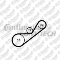 KANALLI KAYIS TEMPRA TIPO 1.4 1.6 1.6IE 92-> CLIO 1.2 00->  KANGOO TWINGO
