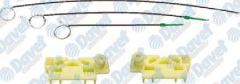 CAM KRIKO HALATI SET SAG SOL P307   ####