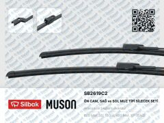 SILECEK SUPURGESI TK 650/480MM MUZ TIPI VW PASSAT VARIANT 11/14-> ARTEON 03/17->