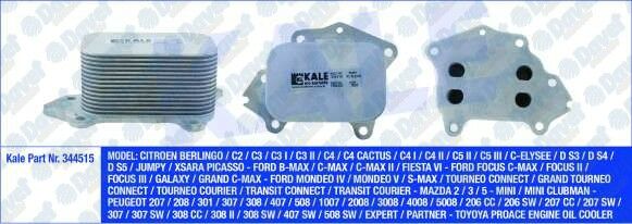 YAG SOGUTUCU PEUGEOT 207 208 301 CITROEN C3 C4 FORD FOCUS II-III TOURNEO CONNECT MAZDA 2 / 3 / 5 MINI CLUBMAN TOYOTA PROACE AL / PL / BRZ