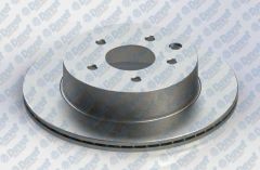 ARKA FREN DISKI AYNASI HAVALI 5 BIJON QASHQAI 17->12 X TRAIL 01->07 292x16x68