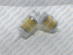 BENZIN FILTRESI UNIVERSAL TIP TUM ARACLAR ICIN BENZIN FILTRESI P309-P205-P405-P106-P607-AX-BX-C15-C25-XM-ZX 1.1 /1.4 /1.6 1.9 KARBIRATORLU ACCORD 1.6 76->86/MAZDA 323 81>86 SUBARU / ISUZU