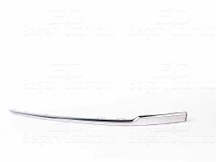 TAMPON CITASI ON SOL NIKELAJLI | VW PASSAT B8.5 20> | WISCO