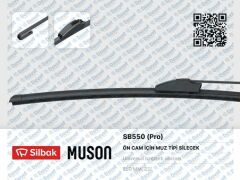 SILECEK SUPURGESI 550MM MUZ TIP UNIVERSAL