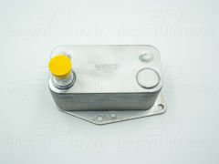 YAG SOGUTUCUSU TEK CONTALI | BMW 1 3 E87 118 D 04> | WISCO