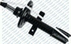 ON AMORTISOR SAG/SOL GAZLI CLIO IV 0.9 1.2 12>