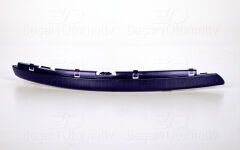 TAMPON IZGARA KASI SAG ASTARLI | VW JETTA 05-10 | WISCO