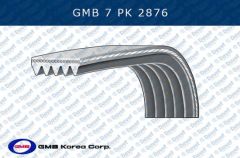 KANALLI V KAYISI 7 PK2876 TRANSIT V184 01>06 V347 06>14 2,4TDCI KLIMALI