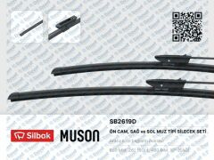 SILECEK SUPURGESI TK 650/480MM MUZ TIPI FIORINO 12/07--> BIPPER 12/07-->