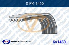GMB 6PK1450 - V GERGI KAYISALTERNATOR P206-PARTNER II-BERLINGO