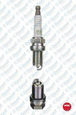 ATESLEME BUJISI BK6E VITARA 1.6 16V SWIFT 1.6 GALANT LANCER 1.6/2.0